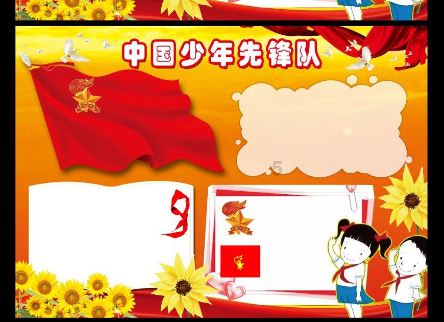 电动车电池哪种比较好啊！