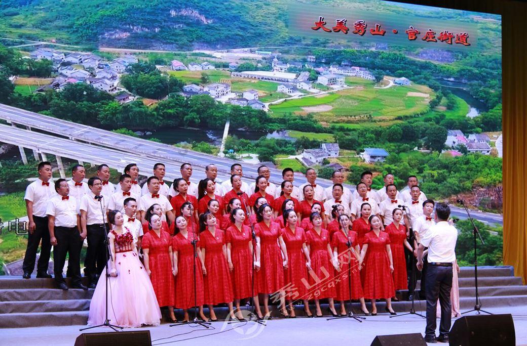 伊诺拉复仇记